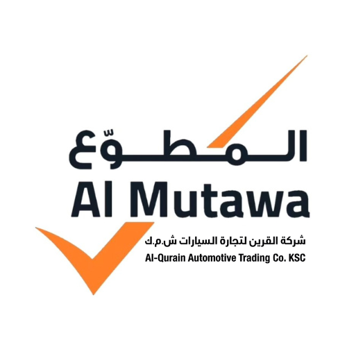 Al Mutawa Certified Logo