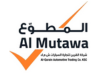 Al Mutawa Certified